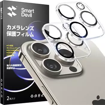 SmartDevil iPhone 11 Pro Camera Full Full Black Overexposure Super Strong Adhesive Lens Совместимость с iPhone 11 Набор из 2 пленок, всенаправленный