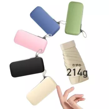 смартфон и компактный складной солнечный и дождливый день полностью затеняет супер вода как для солнца, так и для ветра устойчивый к складному УФ-излучению складной теплозащитный бежевый