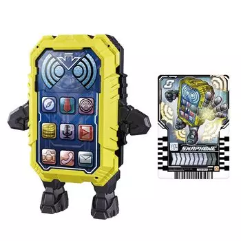 Смартфон Kamen Rider Gatchard DX Chemie [Bandai]