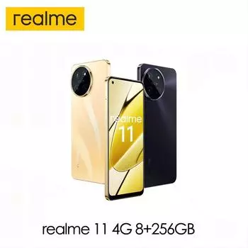 Смартфон Realme 11 4G 8+256 ГБ, глобальная версия