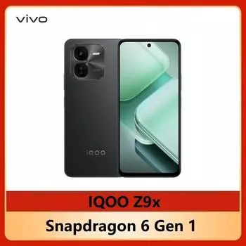 Смартфон VIVO IQOO Z9x 5G 6,72 дюйма Snapdragon 6 Gen 1 8G 128G белый
