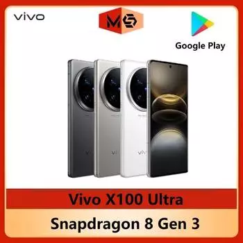 Смартфон VIVO X100 Ultra 5G с изогнутым экраном AMOLED 6,78 дюйма и процессором Snapdragon 8 Gen 3 12G 256G белый