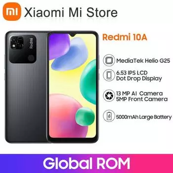 Смартфон Xiaomi Redmi 10A 4GB+64GB чёрный
