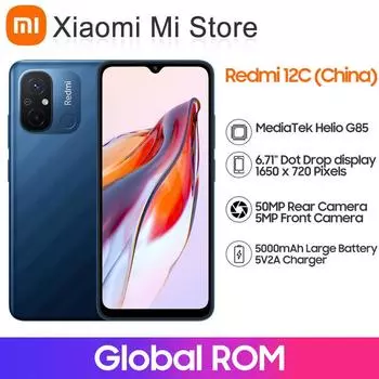 Смартфон Xiaomi Redmi 12C Global Rom, 50-мегапиксельная AI-камера, MTK Helio G85, 6,71-дюймовый дисплей, аккумулятор 5000 мАч