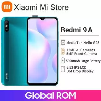 Смартфон Xiaomi Redmi 9A 4GB+64GB зелёный
