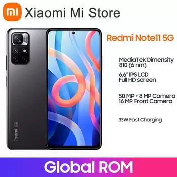 Смартфон Xiaomi Redmi Note 11 5G 4GB+128GB чёрный