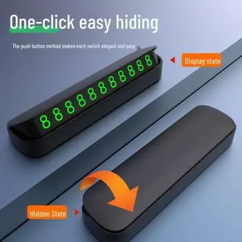 SmartSun: Знак парковки, устойчивый к высоким температурам, со скрытым цифровым номерным знаком