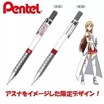 Smash Mechanical Pencil Sword Art Online Asuna Ver.