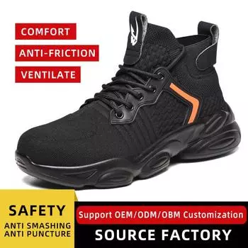Smash-proof and Puncture-proof, New Fly-woven Breathable Labor Insurance Shoes, Lightweight Work Safety Shoes 36