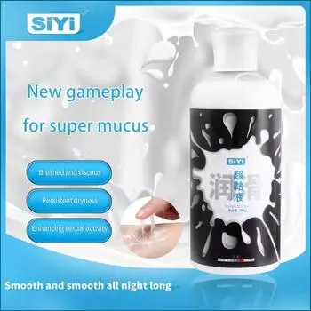 Смазка для анального секса с женской попоной, смазка для женщин и мужчин, крем для секса, вязкая смазка на водной основе, масляный мастурбатор со спермой 300ml