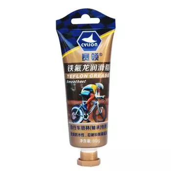 Смазка для подшипников ступицы шоссейного велосипеда, смазка для каретки велосипеда, смазочное масло для подшипников, велосипедное масло