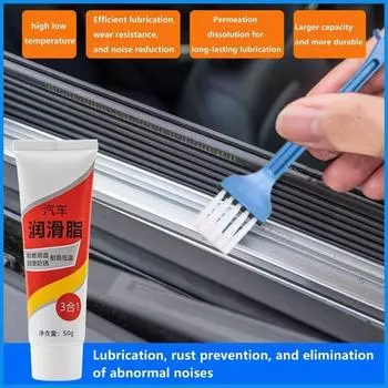 Смазка для удаления шума Многофункциональная смазка Масло-крем Машинная смазка Масло