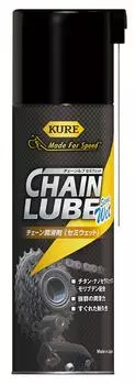 Смазка для велосипедной цепи KURE Semi-Wet №1601