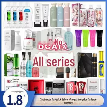 Смазка Duai Extreme 220: 8 г геля-спрея для мужчин Pleasure