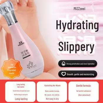 Смазка Miji с гиалуроновой кислотой для секс-игрушек - 50 шт./коробка