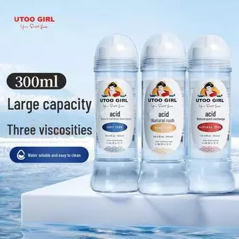 Смазка Utoo для взрослых игрушек (Мягкий/Твердый/Естественный) - 40 шт. 4895187602156 SOFT lubricant