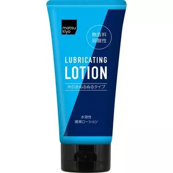 Смазывающий лосьон, тягучий, скользкий, 200 мл Смазывающий гель Этот лосьон имеет приятное, скользкое ощущение с хорошим удлинением. Лосьон 1 set