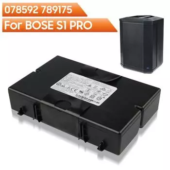 Сменная батарея 078592 789175 для перезаряжаемой батареи BOSE S1 Pro 5500 мАч