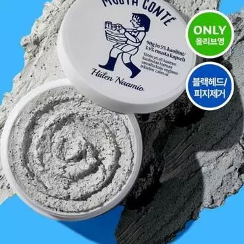 Сменная быстрая маска Tor Hop Musta Comte 90г