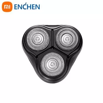 Сменная головка электробритвы Xiaomi Enchen, ультратонкая режущая сетка с двойным кольцом, без щетины, 3D электробритва с черным камнем Shaver head чёрный
