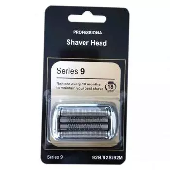 Сменная головка для электробритвы Precision Mens Br aun Series 9 Fits All 9 XSPANDER 92B, серебристая