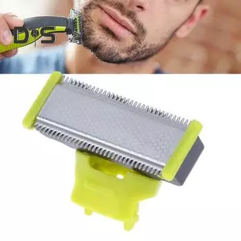 Сменная головка лезвия для мужской бритвы QP2520/QP2530/QP2630/QP6510/QP6520/QP2523 с острыми двухсторонними зубьями, лезвие для триммера для бороды зелёный