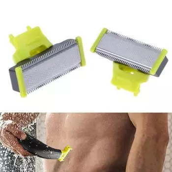 Сменная головка лезвия для мужской бритвы Yousheng для QP2520/QP2530/QP2630/QP6510/QP6520/QP2523 с острыми двухсторонними зубьями и лезвием для триммера для бороды зелёный