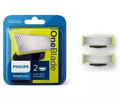 Сменная головка Oneblade Philips, оригинал,