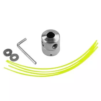 Сменная головка триммера из алюминиевого сплава для аксессуаров для газонокосилки