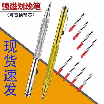 Сменная игла, прочная магнитная алмазная маркировочная ручка, маркировочная игла из вольфрамовой стали, керамическое стекло