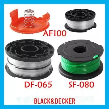 Сменная катушка для газонокосилок BLACK+DECKER: АФ100/СФ080/ДФ065 AF-100 (lid + spring) single set