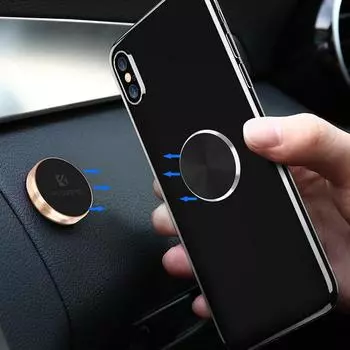 Сменная круглая клейкая металлическая пластина для магнитного автомобильного держателя телефона золотистый