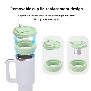 Сменная крышка для стакана на 40 унций с воронкой для кофе в таблетнице, герметичная конструкция из силикона зелёный