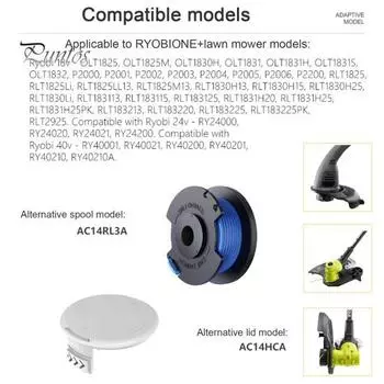 Сменная леска для триммера Weed Wacker (AC14RL3A) Катушки и колпачки катушек AC14HCA 0,065-дюймовая леска для триммера Аксессуары для газонокосилок синий