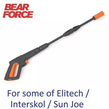 Сменный пистолет-распылитель для мойки высокого давления, пистолет-пистолет для мойки автомобиля, насадка для мойки высокого давления Interskol Elitech Sun Joe