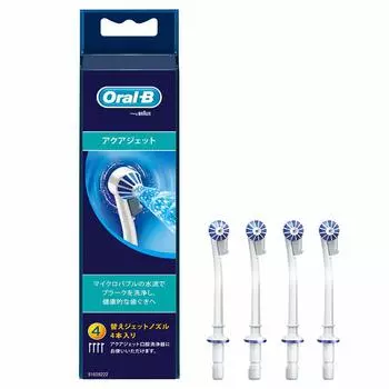 Сменная насадка Oral B Aqua Jet Brown [оригинал] ED17-4 белый