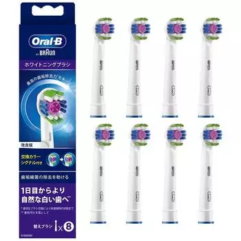 Сменная отбеливающая щетка Braun Oral B Color Signal, упаковка из 8 штук, сменная щетка EL EB18RB-8