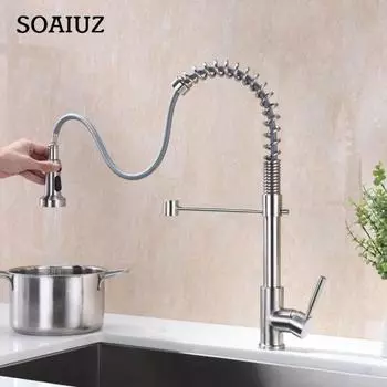 Сменная распылительная головка с выдвижным механизмом, нержавеющая, универсальная, простая установка, 3-функциональный смеситель для раковины, насадка для распылительной головки, кухонный инструмент A