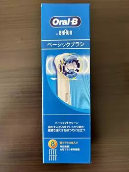Сменная щетка Basic Brush EB20-8-ELN