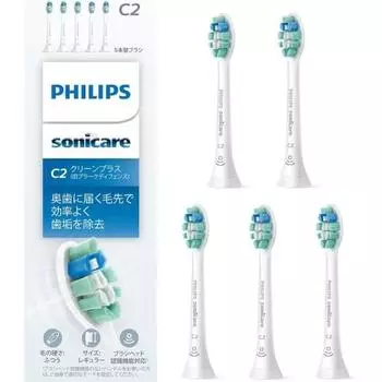 Сменная щетка Philips Sonicare Clean Plus Regular (5 кусков) Подлинный HX9025/67 Белый