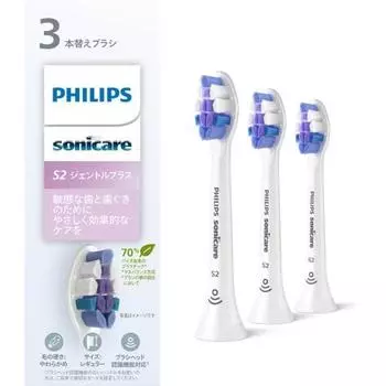 Сменная щетка Philips Sonicare Gentle Plus для зубной щетки (3 куска) Оригинальный продукт HX6053/94 Белый