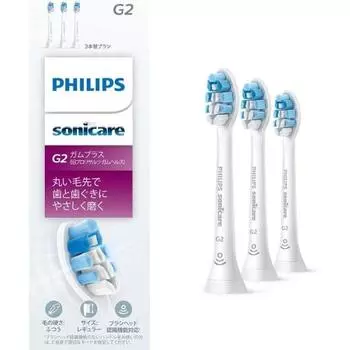 Сменная щетка Philips Sonicare Gum Plus Regular (3 куска) Подлинный C2 HX9033/67 Белый
