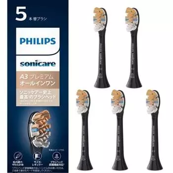 Сменная щетка Philips Sonicare Premium All-in-One, обычная насадка (5 кусков) Оригинальный A3 HX9095/96 черный
