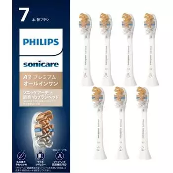 Сменная щетка Philips Sonicare Premium All-in-One (7 штук) Оригинальный продукт HX9097/67 Белый