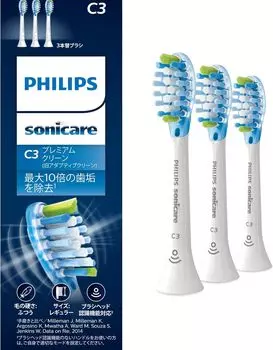 Сменная щетка Philips Sonicare Premium Clean Regular Genuine C3 White (3 куска) HX9043/67 белый