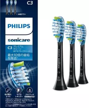 Сменная щетка Philips Sonicare Premium Clean Regular Genuine C3 Black (3 куска) НХ9043/96 чёрный