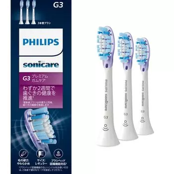 Сменная щетка Philips Sonicare Premium Gum Care Regular Genuine C3 White (3 куска) HX9053/67 белый