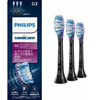 Сменная щетка Philips Sonicare Premium Gum Care Regular Genuine C3 Black (3 куска) ХХ9053/96 чёрный
