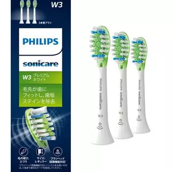 Сменная щетка Philips Sonicare Premium White Regular Genuine W3 White (3 куска) HX9063/67 белый