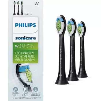 Сменная щетка Philips Sonicare White Plus Regular Genuine WC Black (3 куска) HX6063/96